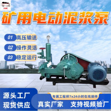 3NB20/6.0-45�V��늄����{�� ���������͸��g�� �V��늄����{��