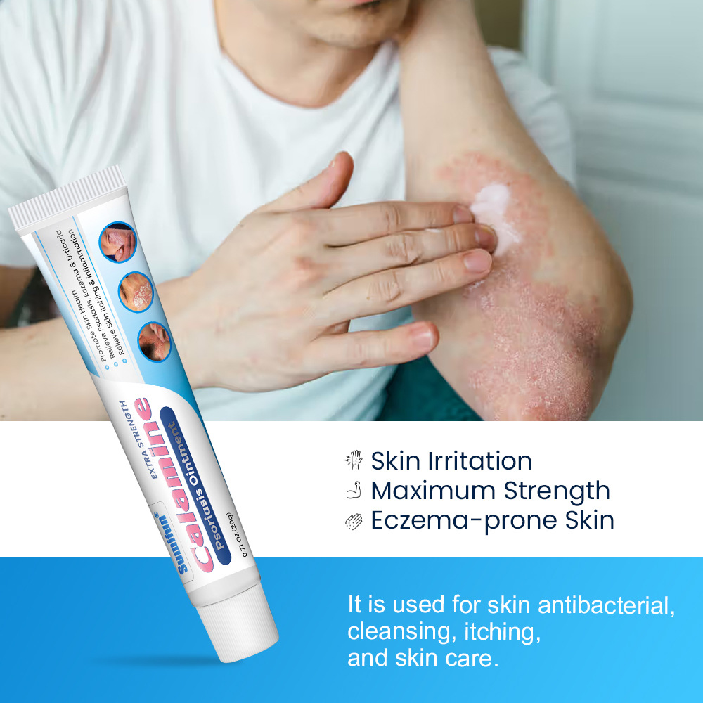 スミフン越境膏薬 カラミン皮膚緩効クリーム スキンケアクリーム シャピーニーNOON 外貿K10180