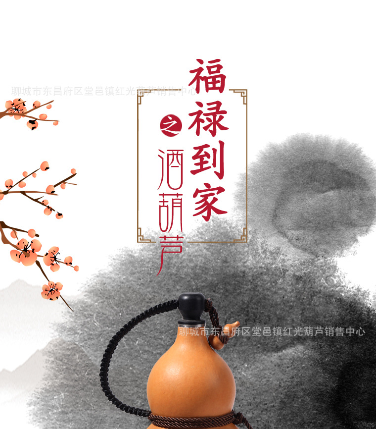 详情页_01.jpg