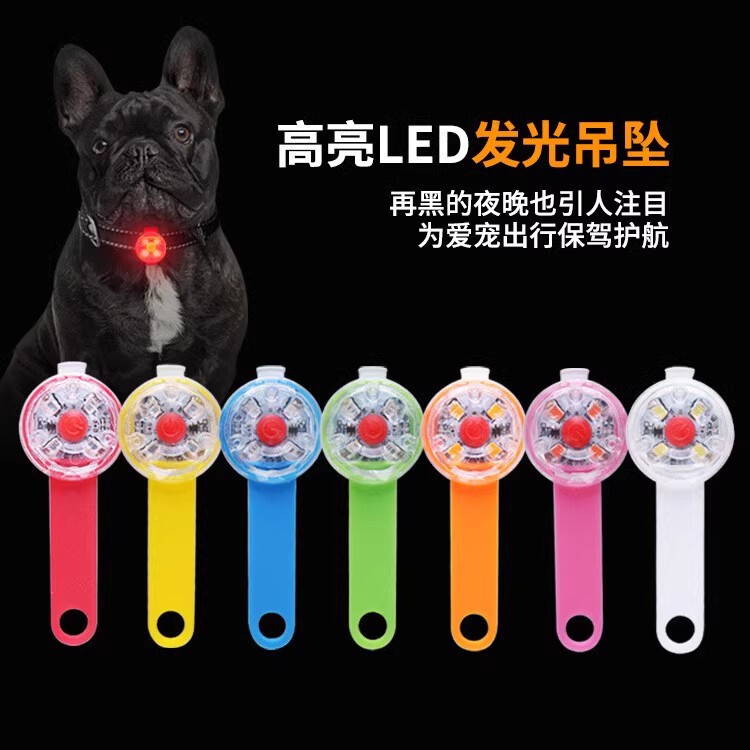USB rechargeable pet luminous pendant night dog anti-lost accessories LED luminous dog tag bright outdoor warning light