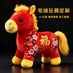 �R���Ą�������߅��ż���������Rë�q��ߒ��Ů���ɐ۶Y����