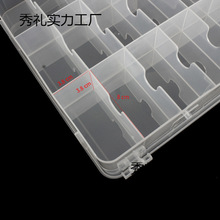 ��ָ���������Ʒ�ռ{��͸�����Ϻпڼt���ữ�y��