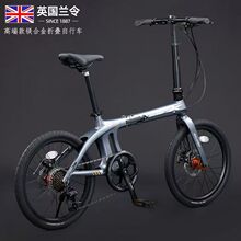 �m��RALEIGH�V�Ͻ�B܇����܇��Ůͨ���p��ͨ��