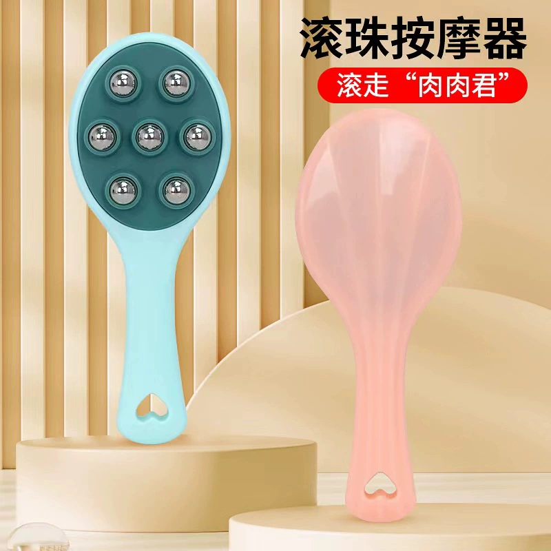 Массажер-роллер Dragon Ball для живота и всего тела, ручной массажный шарик для снятия зажимов в желудке и разработки меридианов
