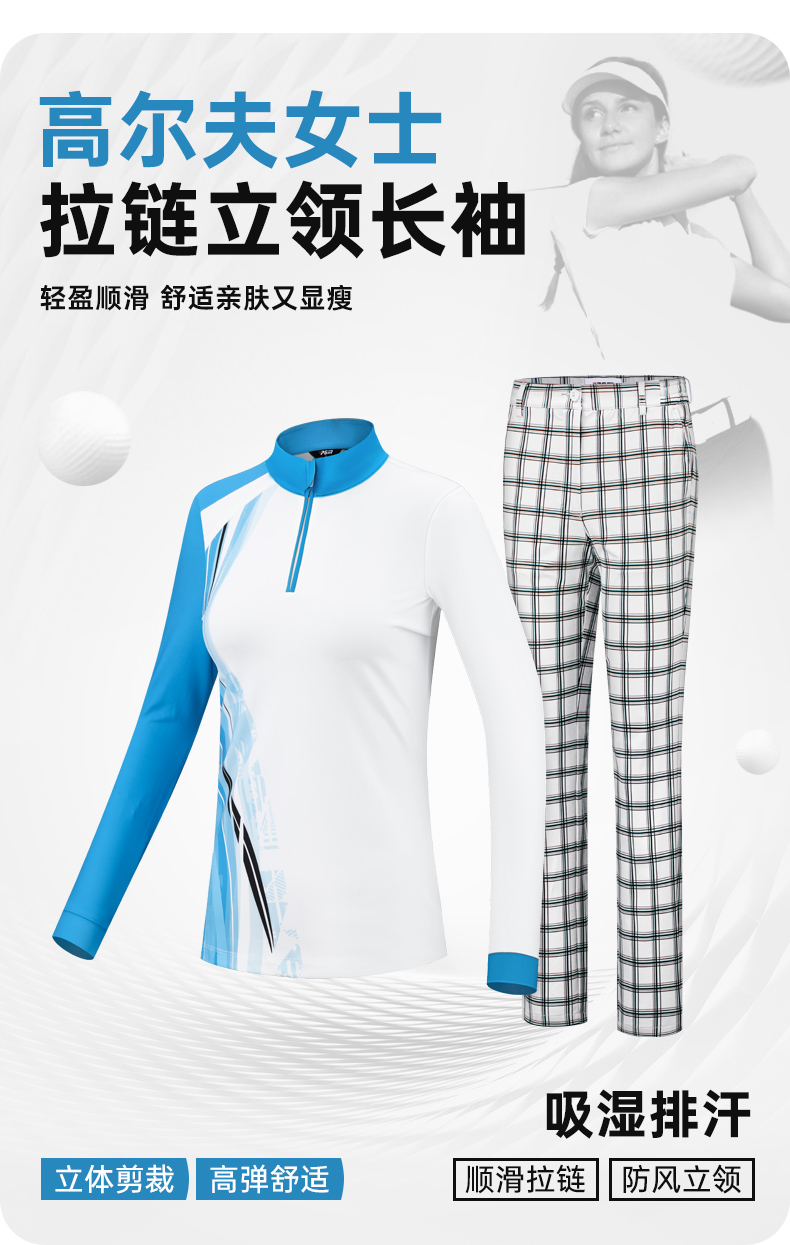 Áo polo dài tay đồng phục golf in logo miễn phí — Bộ đồ caddie nữ [Quần trên màu xanh nhạt] YF848 KUZ210/209, Bộ đồ caddie nữ [quần áo màu xanh nhạt] YF851 KUZ210/209, Bộ đồ cùng mẫu cho nam tùy chỉnh, Bộ đồ caddie nữ [quần áo màu xanh] YF850 KUZ210/209 chi tiết 48