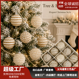 �羳���W�}�Q���׺��}�Q�b��� �}�Q��С�b� �}�Q�����b���Ʒ