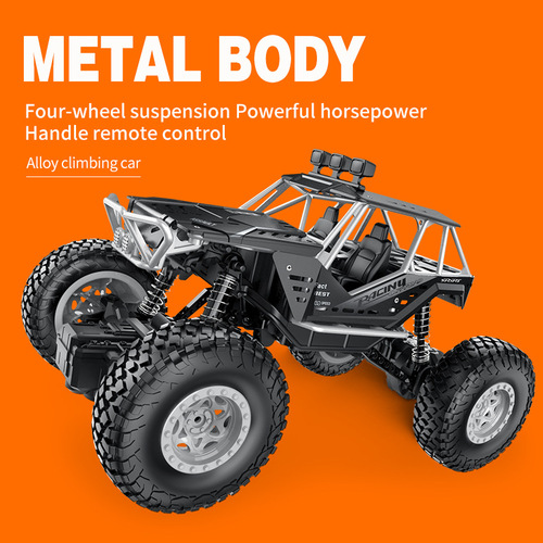 Remote Control Alloy Off-Road Car, Electric Remote Control Car Toy for Kids, RC Remote Control Car Car Climbing Giant Foot Monster