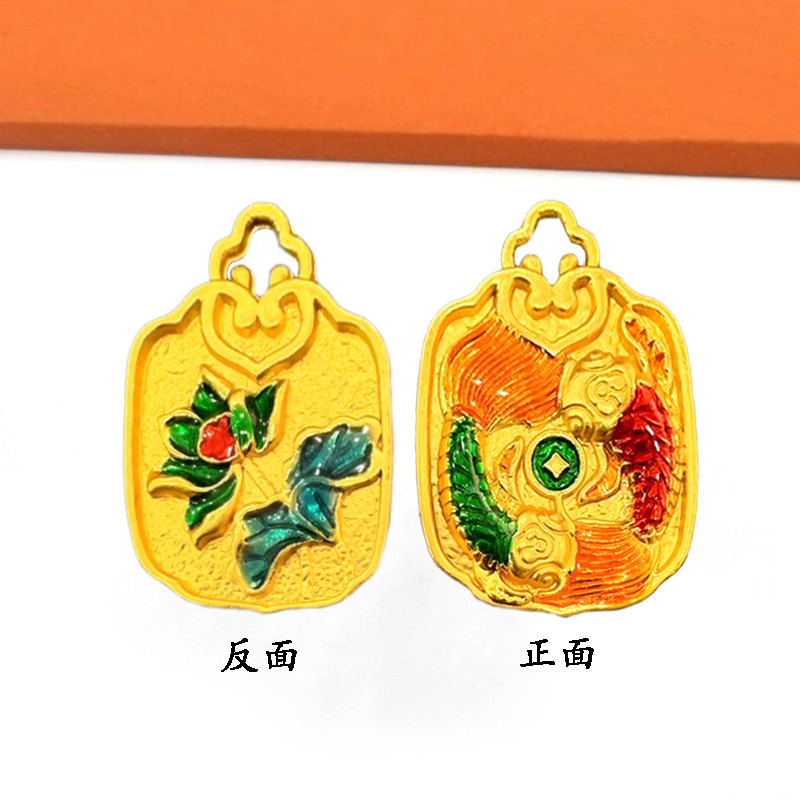国潮珐琅彩莲花双锦鲤吊坠手链项链diy挂镀高保色滴油景泰蓝古金|undefined