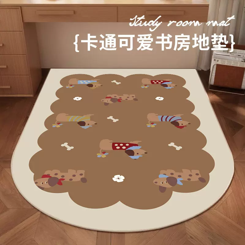 圈绒书房地毯卧室学习椅子电脑书桌隔音地垫免洗可擦滑轮转椅垫
