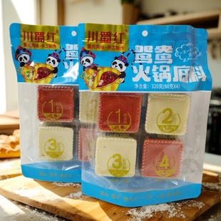 ���l�������eʳƷ���� ����t�x����偵���320g*20��/��