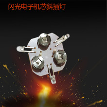 �W����әCо�l�����оƬ�ֱ���Cоб���S��ֱ�N