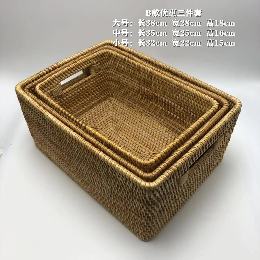 Cesta de almacenamiento de escritorio, cuadro de almacenamiento cuadrado de tela de caña vietnamita, sala de estar, dormitorio, escritorio de planta de caña vietnamita, cesta de almacenamiento de tela de caña