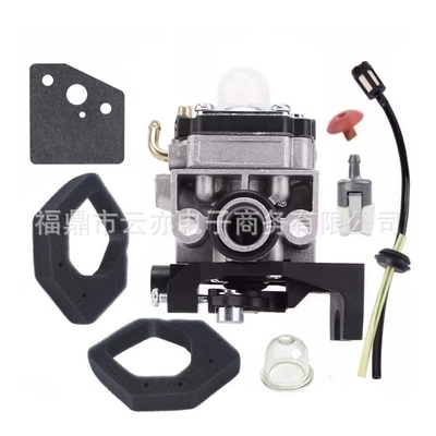 Suitable for Gx22 Gx25 Gx31 Gx35 Hlt422 Ult425 Umk431 Umk435 Carburetor (Carburetor)