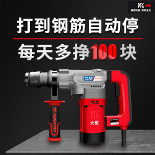 �a�Ѵ����N늴�늄ӹ���28t32t���������怴��ʛ_�����Ş��