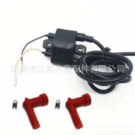 船发动机配件;油泵、油嘴;库存汽摩配件