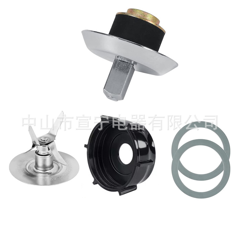 Accesorios de máquina de jugo de venta caliente de comercio electrónico transfronterizo Acero inoxidable 4 / 6 página cuchillo base compatible con Osterizer y Osterizer