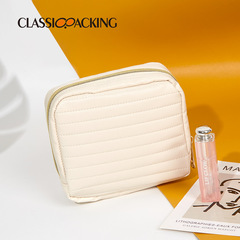 新款簡約拉鏈包化妝品口紅小樣收納包旅行便攜包橫條壓紋PU化妝包