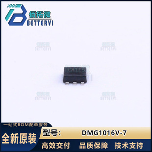 Brand New Original Dmg1016V-7 Sot-563 20V/870Ma N+P Channel Mos Field Effect Transistor