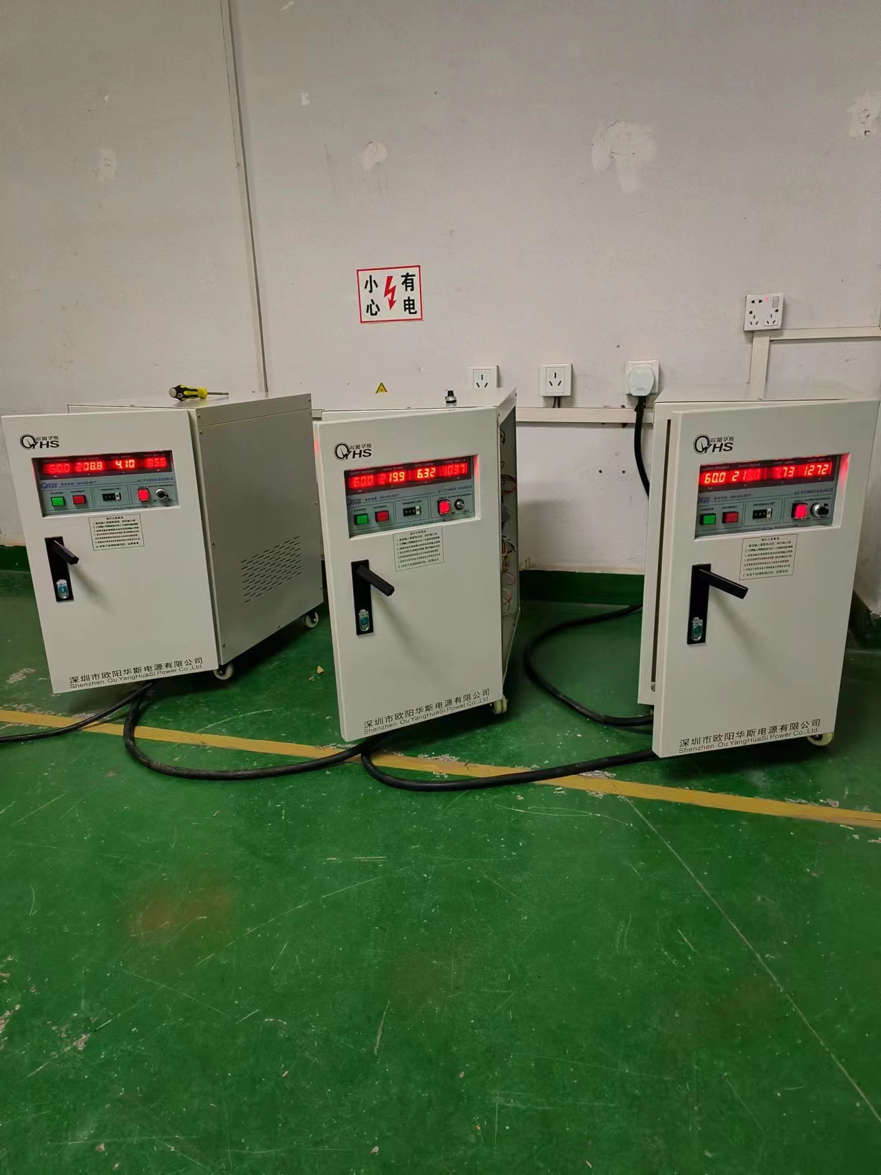 ŷ����˹5KVA��Ƶ��Դ�������ڣ����120V 60HZ