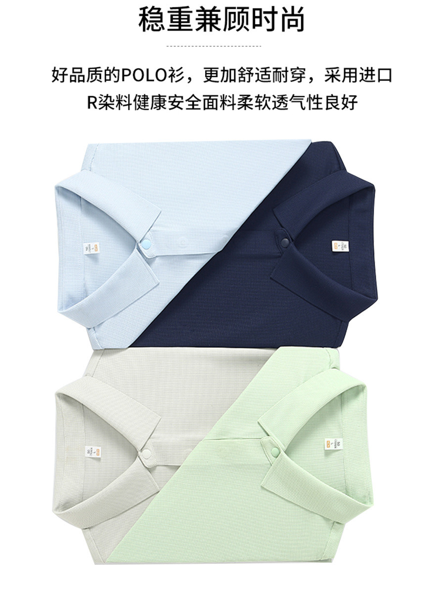 Ropa de hombre de lujo ligero, ropa de trabajo de alta gama, camiseta de solapa, camiseta de polo de secado rápido deportivo de manga corta para hombre, personalización