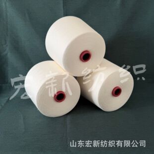 ���޼�T50/C50-16֧21֧26֧30֧�oِJCVC80/20 ���޺Ϲɼ�Ⱦɫ��