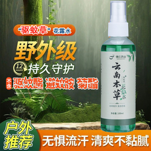 �S�ҬF؛������òݻ�¶ˮ��yʽ���F�����rș���ð�����Ұ�⌣��