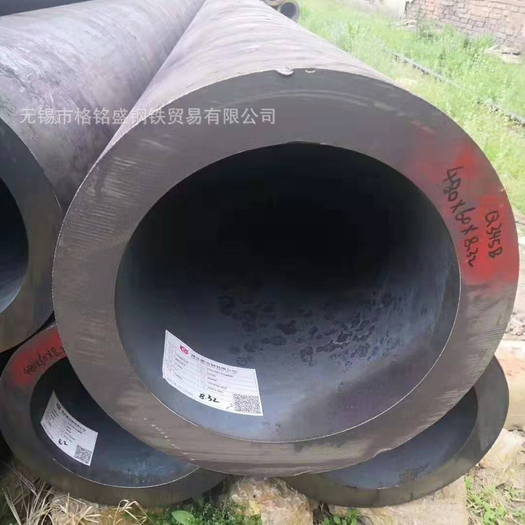 q345d合金管 q345大口径厚壁无缝钢管 q345d耐低温无缝钢管