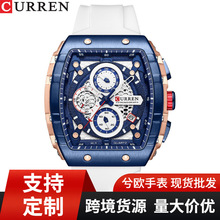 Curren/卡瑞恩8442男士手表 六针石英表胶带男表 时尚运动男表
