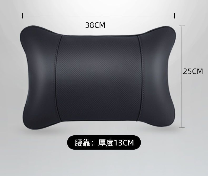 Car Headrest, Cervical Spine Support, Car Pillow, Seat Headrest, Waist Support Cushion, Backrest Cushion, Universal Pillow for All Seasons