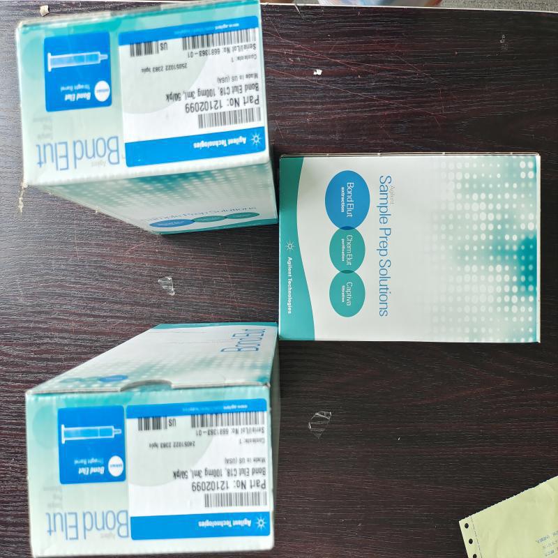 12256014安捷伦固相萃取小柱1g 6mL 30/包Agilent Florisil (FL)