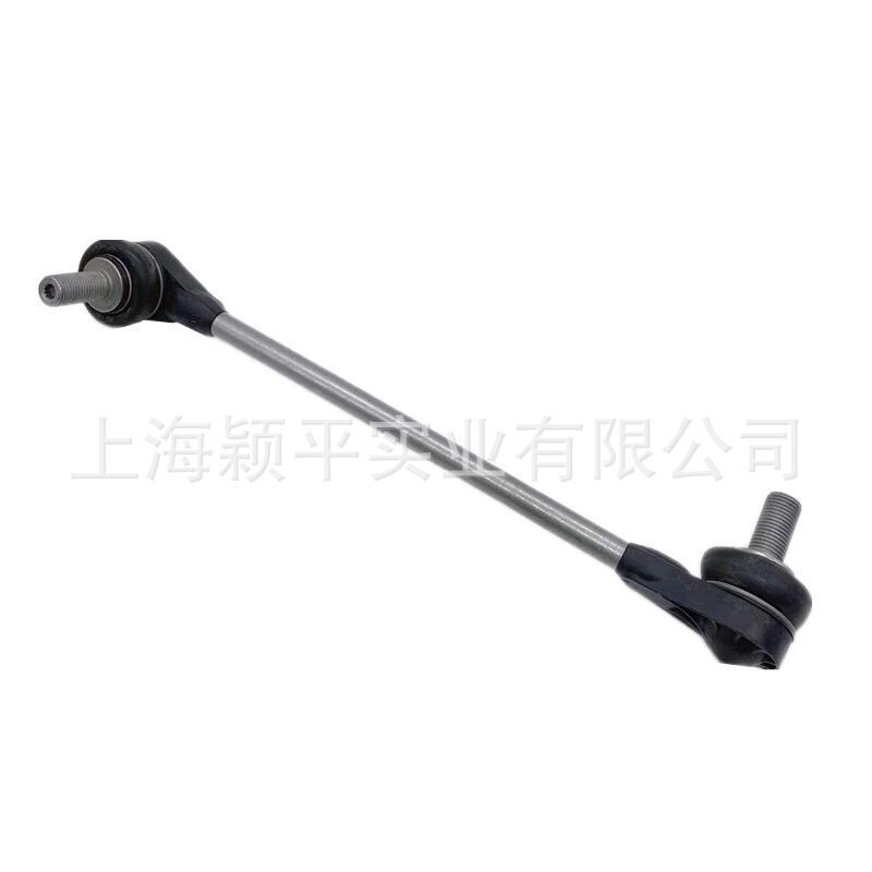1Ea411315C Is Suitable for the Front Stabilizer Bar Ball Joint Connecting Rod Ball Joint of the New Energy Vehicles Id.3, Id.4X, and Id.6