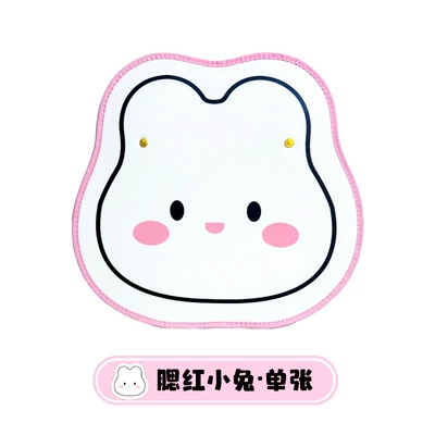Chair back anti-kick pad Rear Child Protection Pad Anti-Kick - a-piece-of-blush-bunny
