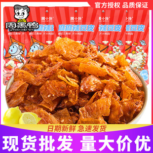 �ܺ�����С��������Ƥ60gx5����˺����������ʳ��ʳ���l����