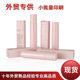 Cross-border neutral makeup spray LOGO-free moisturizing water Foreign trade Matte Lotion high-gloss durable oil-proof spray