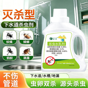 ��ˮ��С�w�x���x�����xˮ�鄩�皢��x������뺦�x�ܵ����x