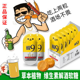 �ǹ���9��9ܛ�ǾW�t��ʳ�ƺ��������n��â��ζ�ǹ�Դ�^�S�����l