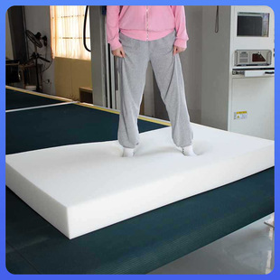 ◇ Home Textile Display Sponge Mattress, Sponge Mattress Pad, Home Textile Store Sample Display Bed, Bedding Display Bed, Curved High-Density