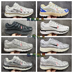 ����S��ֱ�N��kP-6000CNPT��������\���ܲ�Ь�͹��ϵ�Ь����