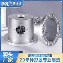 Һ��վ����X�Ͻ�����������T�R�����ŷ�늙C�B��֧��L��֧��