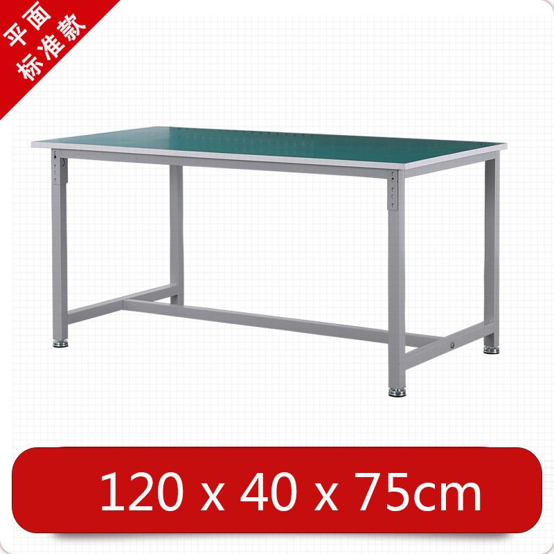 mesa de trabajo antiestática línea de ensamblaje de fábrica sin polvo mesa de operación de laboratorio de reparación de teléfonos móviles