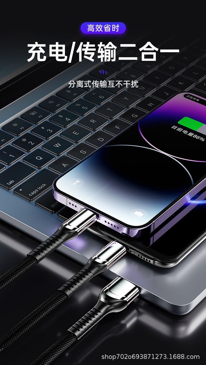240W Süper Hızlı Şarj Veri Kablosu Üçü Bir Arada Seti Üç'e Bir Şarj Kablosu Apple 17 Huawei Xiaomi Uyumlu