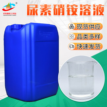 �������@��Һ�ЙC��Һ�w����ԭ���r�I�_ʩ�����������������@��Һ