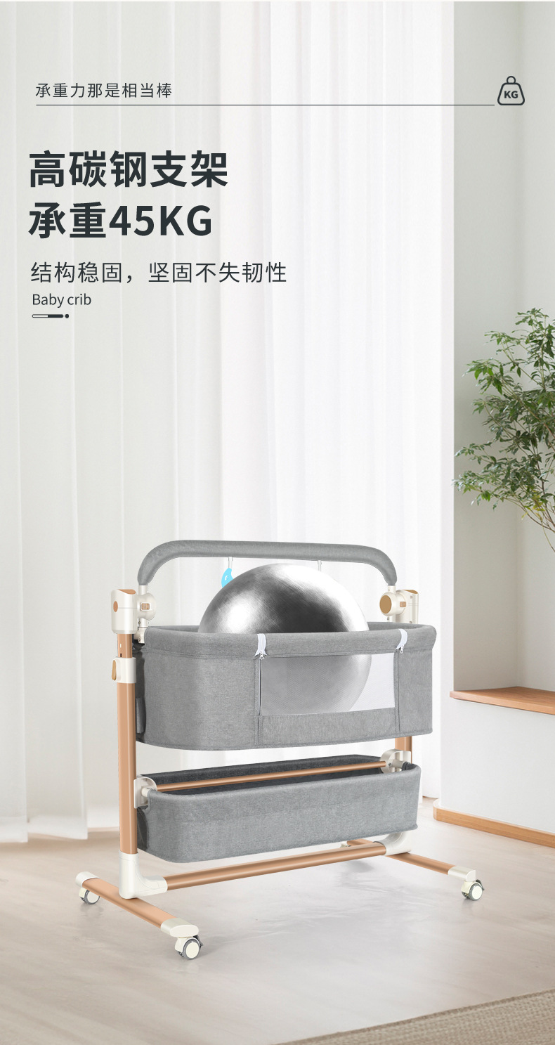 婴儿床_09