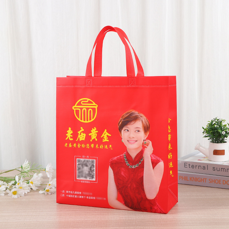 Bolsa de mano de tela no tejida impresa en color clase de capacitación bolsa de embalaje de comida para llevar bolsa de compras de snack de gran capacidad de supermercado image 2