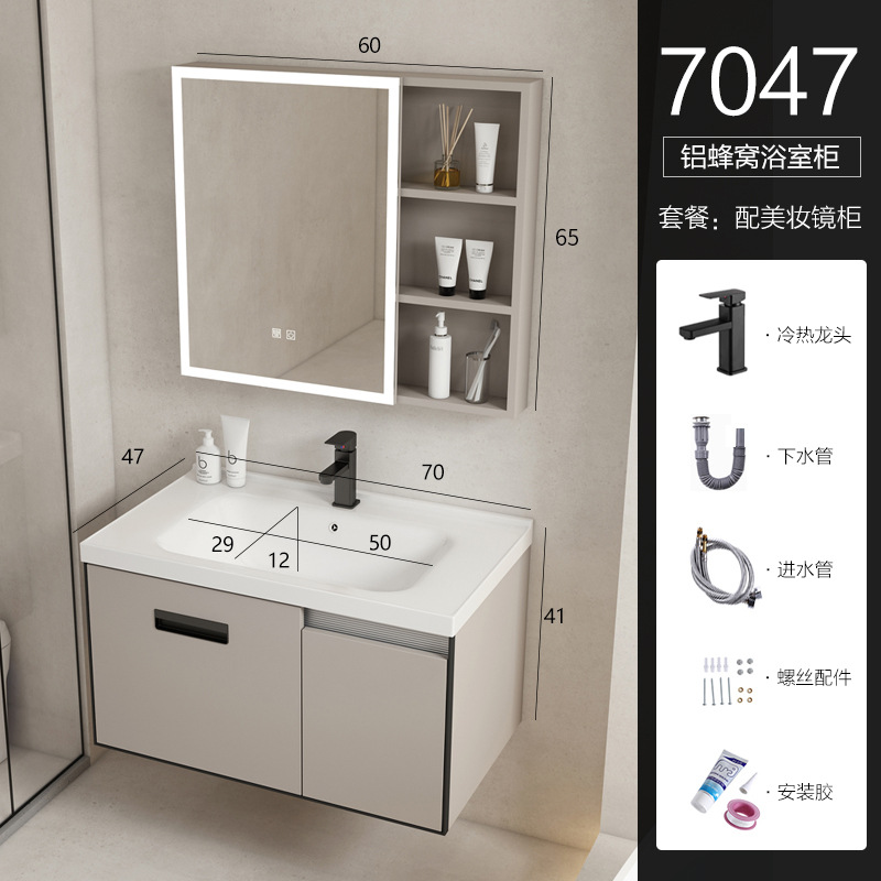 simple y de moda espacio aluminio panal de aluminio gabinete de baño combinado todo en cerámica meseta debajo de la mesa mesa de lavabo doméstico