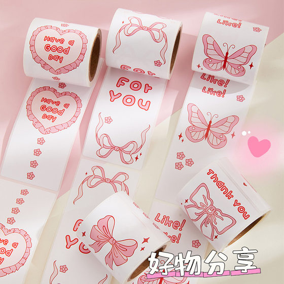 Square Pink Bow Seal Sticker Blessing Sticker Children's Women's Cute Gift Box Packaging Decorative Material Sticker
