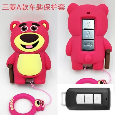 Car key bag: car key cover for Honda - mitsubishi-full-body-strawberry-bear-model-a-ring