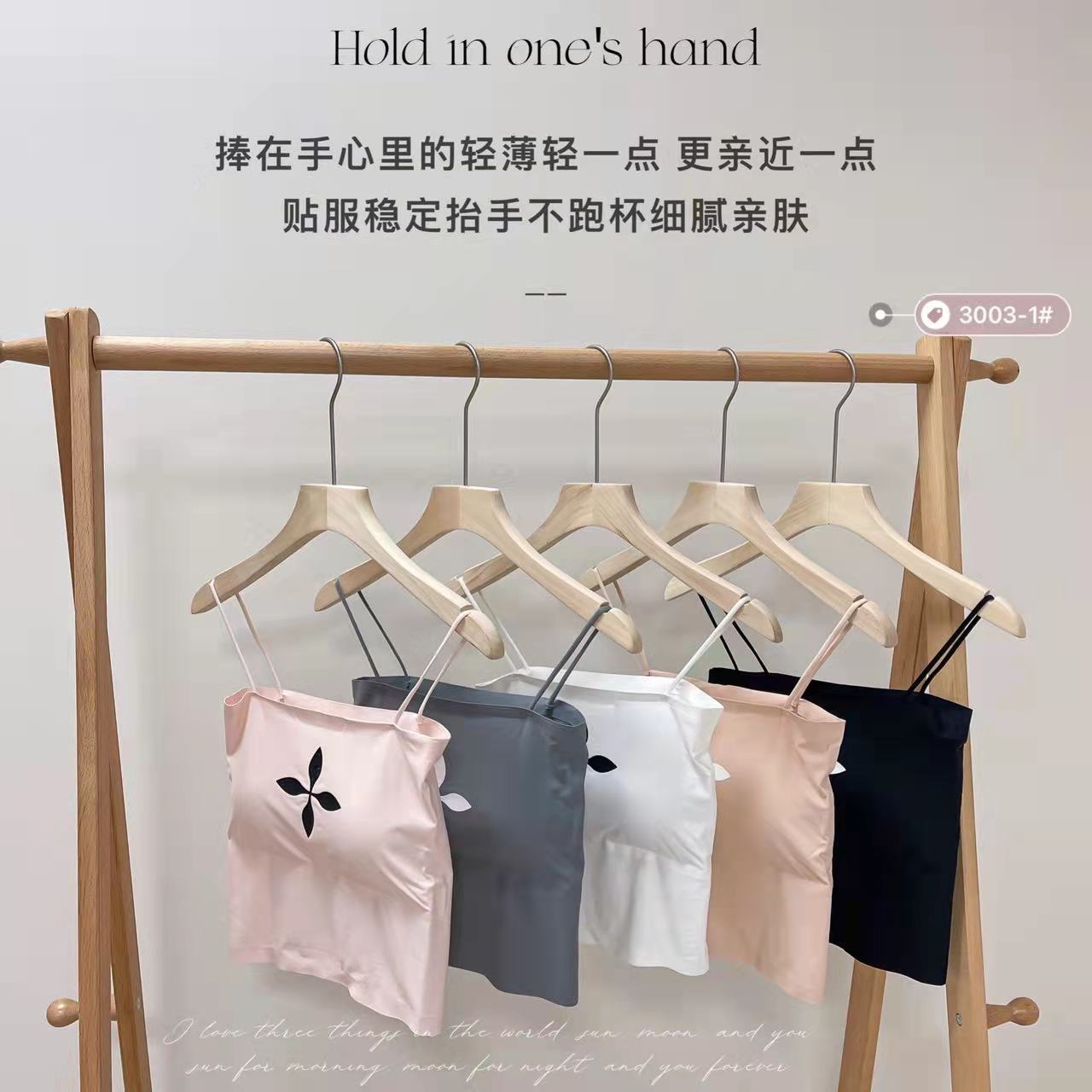 Vivir caliente camisola de las mujeres de seda de hielo sin costuras en el pecho desgaste exterior medio-longitud tubo de fondo superior ropa interior de las mujeres