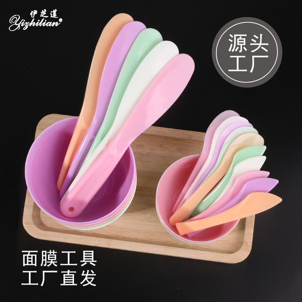 Mask bowl + bowl spoon full set of mask rods and bowl mask scraper…
