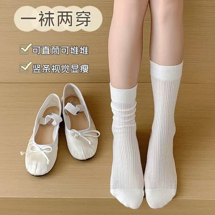 Solid color spring summer breathable thin knee socks
